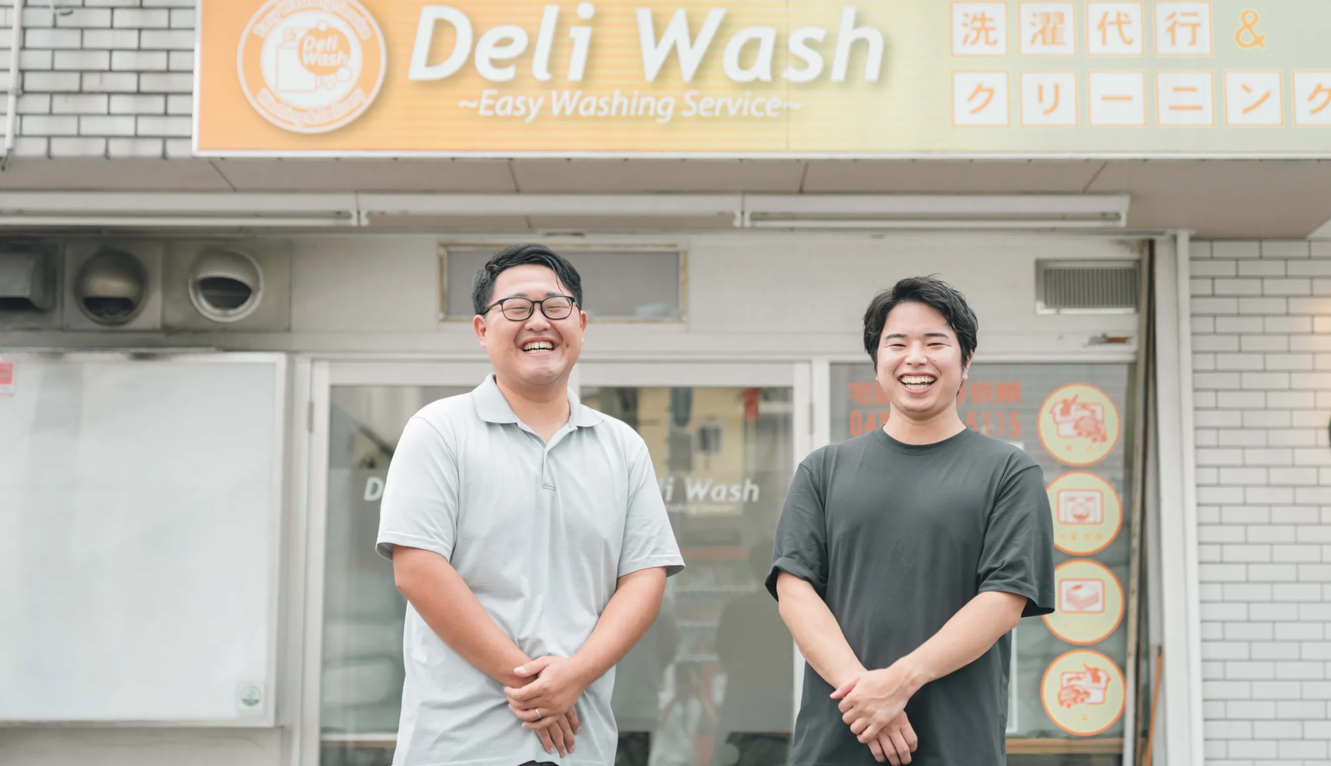 店主と店舗のイメージ