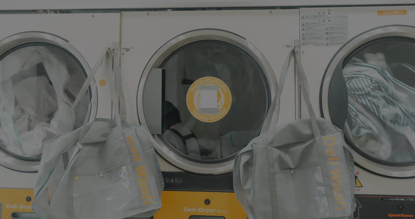 設備のイメージ